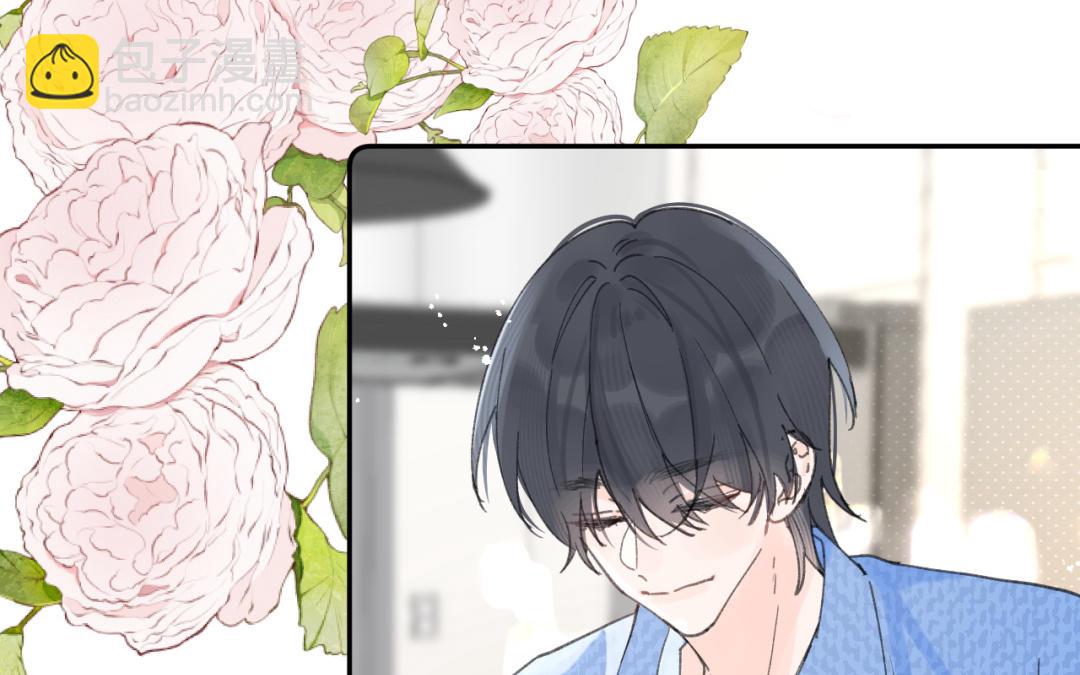 第42话 告白(1/2)-第43话