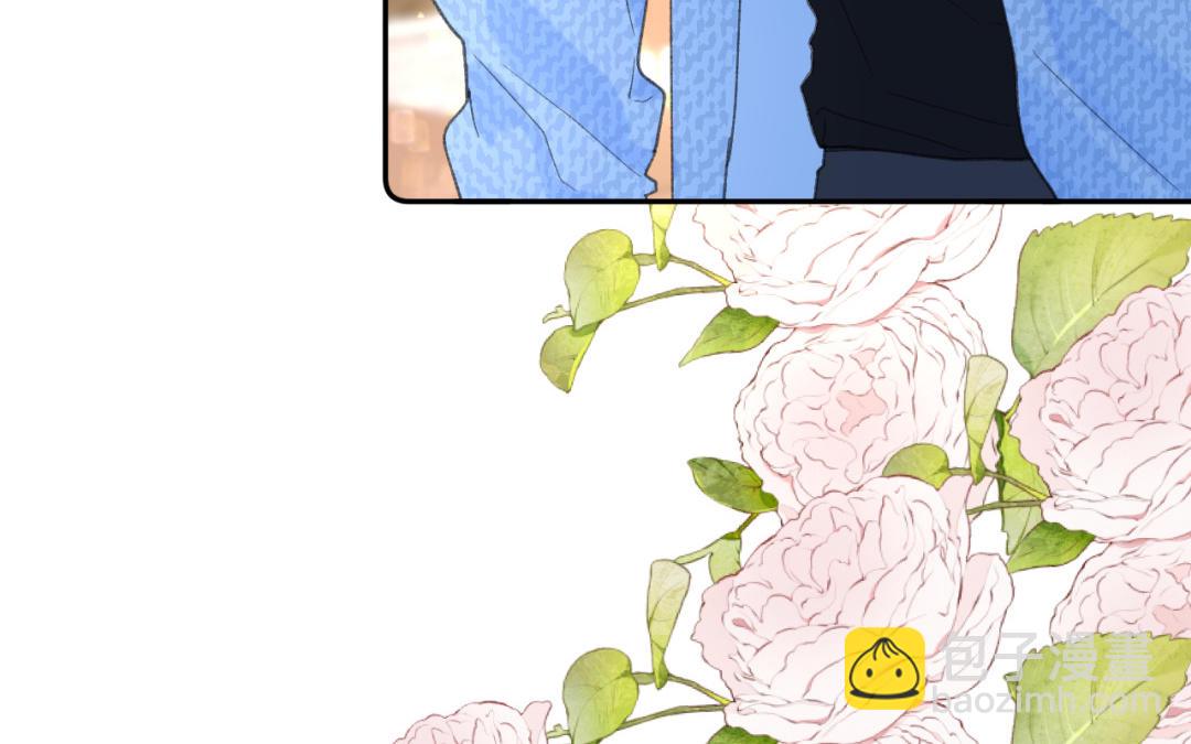 第42话 告白(1/2)-第43话