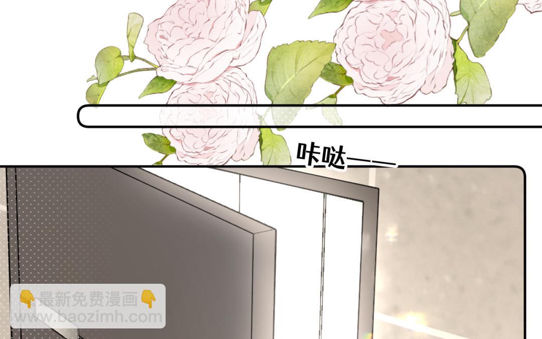 第42话 告白(1/2)-第43话