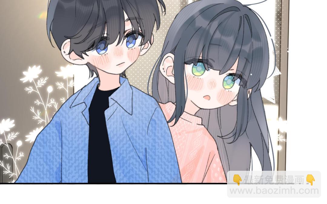 第42话 告白(1/2)-第43话