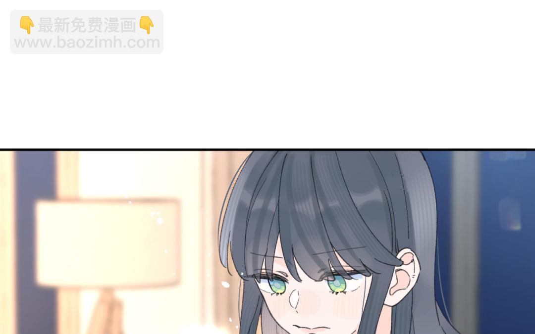 第42话 告白(1/2)-第43话