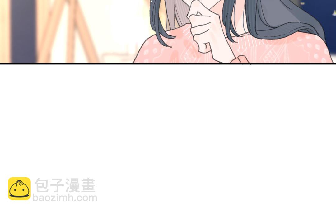 第42话 告白(1/2)-第43话