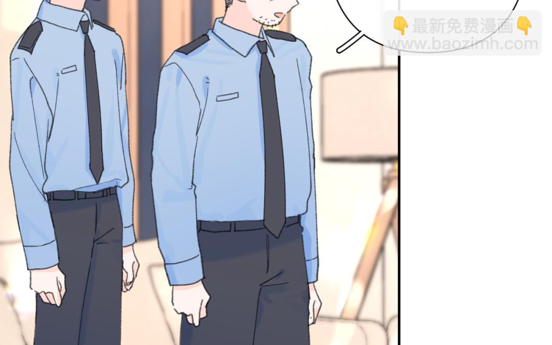 第42话 告白(1/2)-第43话
