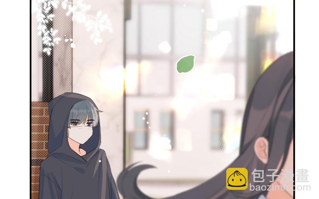 第6话 可疑人(1/2)-第7话