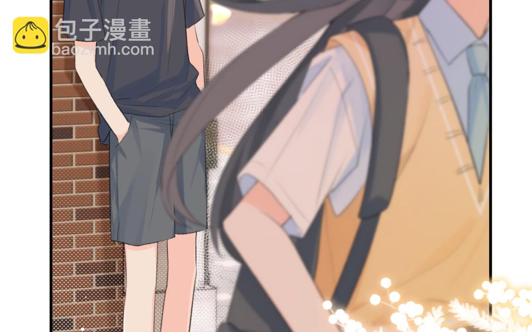 第6话 可疑人(1/2)-第7话