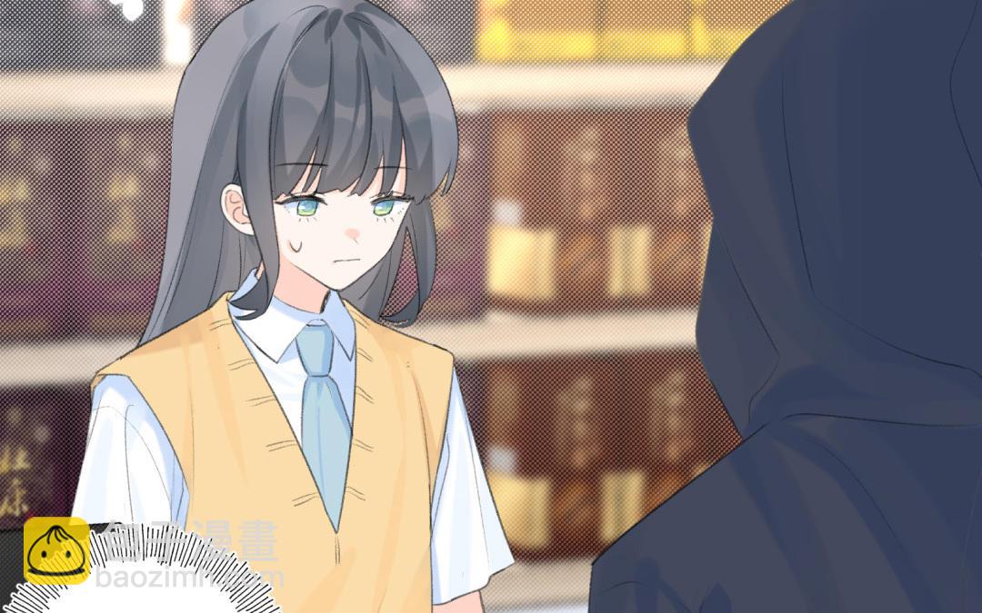 第6话 可疑人(1/2)-第7话