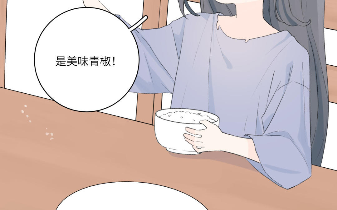 第8话 童年伤害(1/2)-第9话