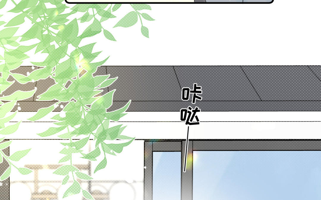 第8话 童年伤害(1/2)-第9话