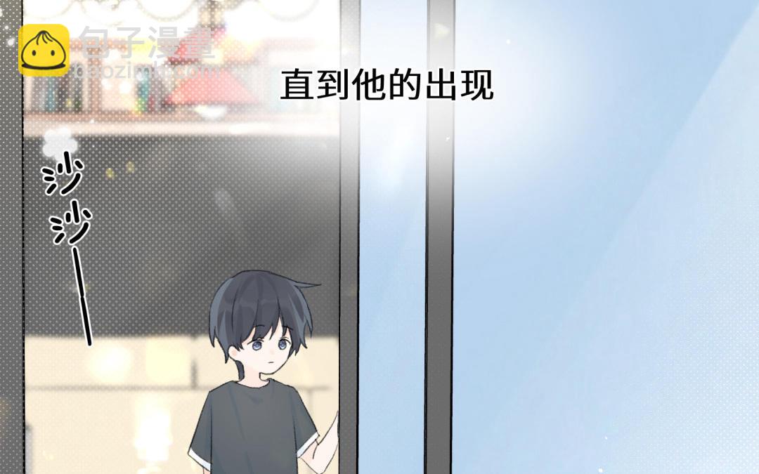 第8话 童年伤害(1/2)-第9话