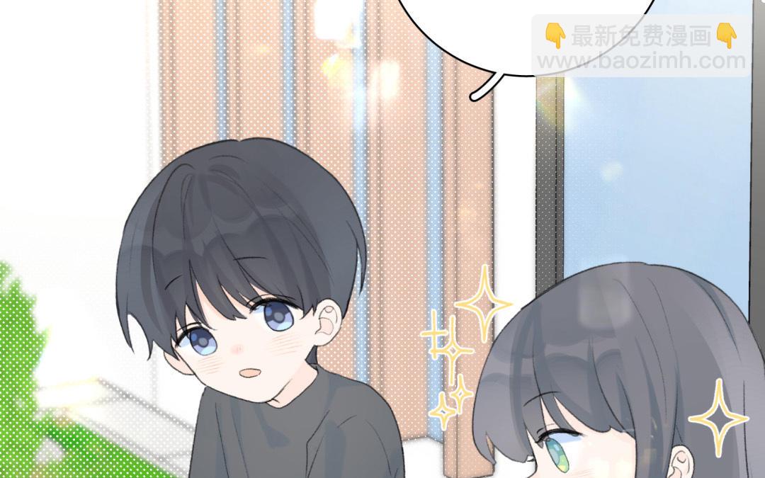 第8话 童年伤害(1/2)-第9话