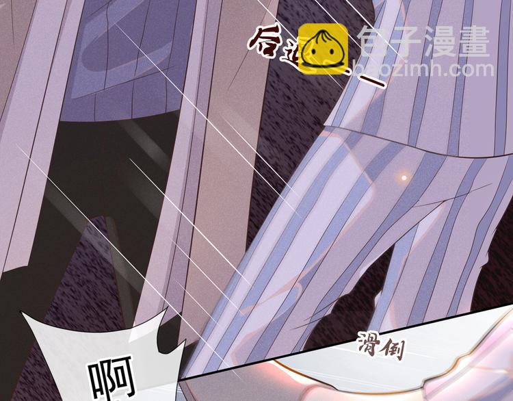 第7话 这&hellip;&hellip;就是命运吧！(1/3)-第11话