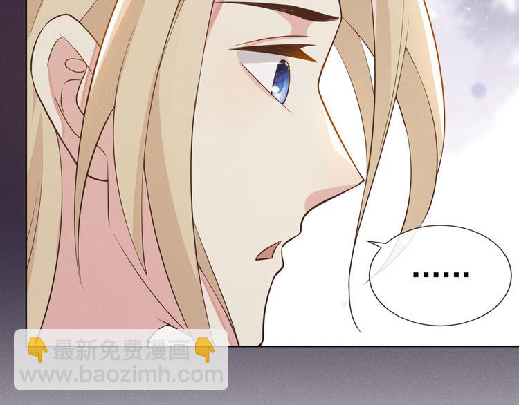 第7话 这&hellip;&hellip;就是命运吧！(1/3)-第11话