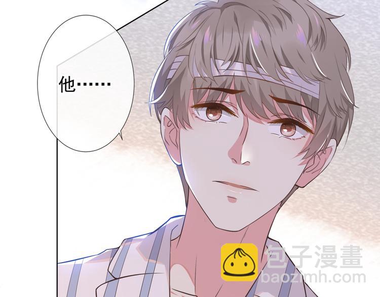 第7话 这&hellip;&hellip;就是命运吧！(1/3)-第11话