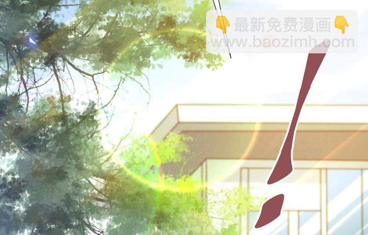 第7话 这&hellip;&hellip;就是命运吧！(1/3)-第11话