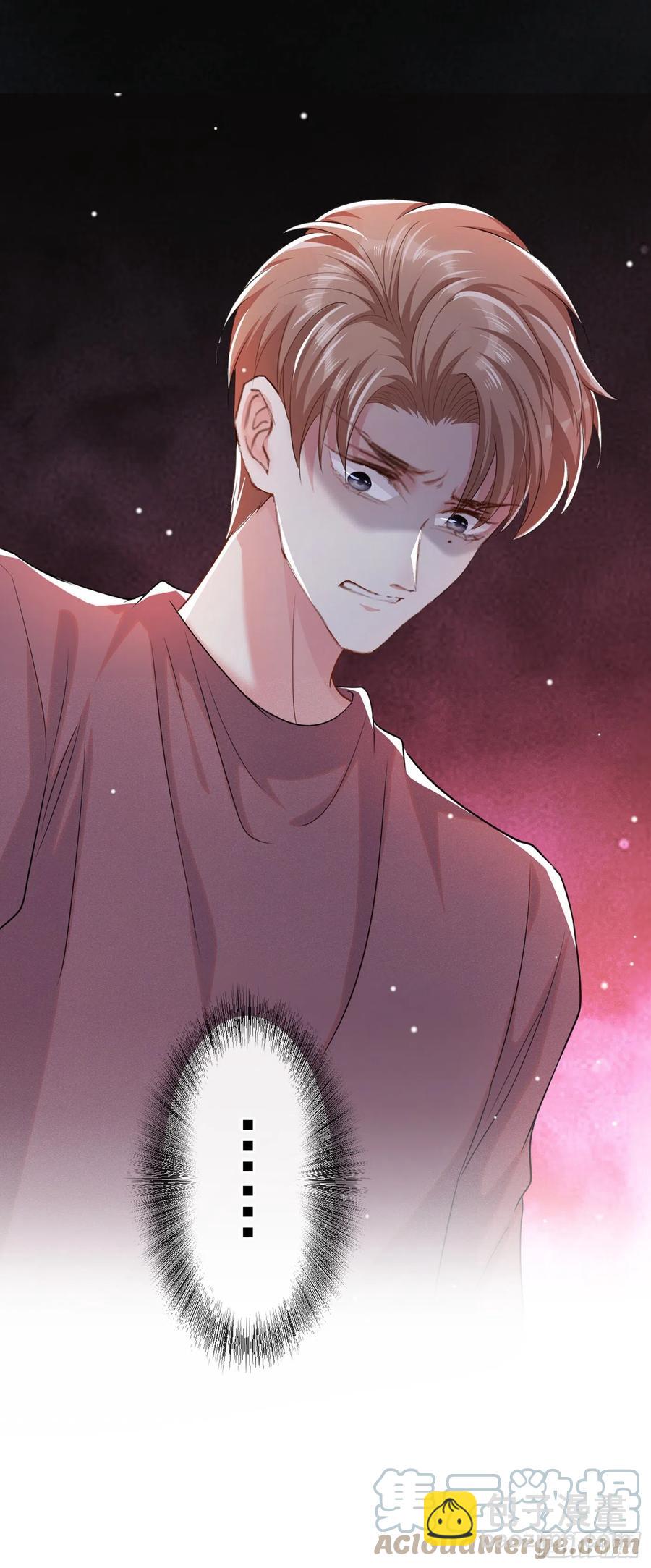 第97话 为什么要冒充他骗我？-第101话