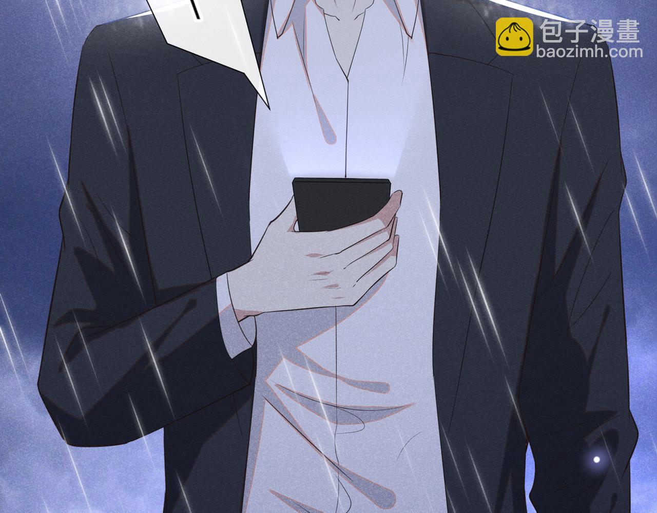 第99话 醉酒的顾言笙(1/2)-第103话