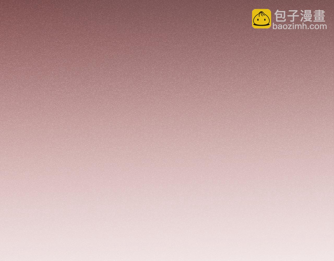 第99话 醉酒的顾言笙(1/2)-第103话
