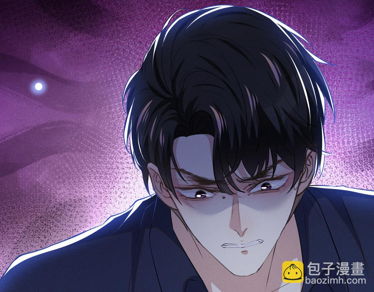 第99话 醉酒的顾言笙(1/2)-第103话