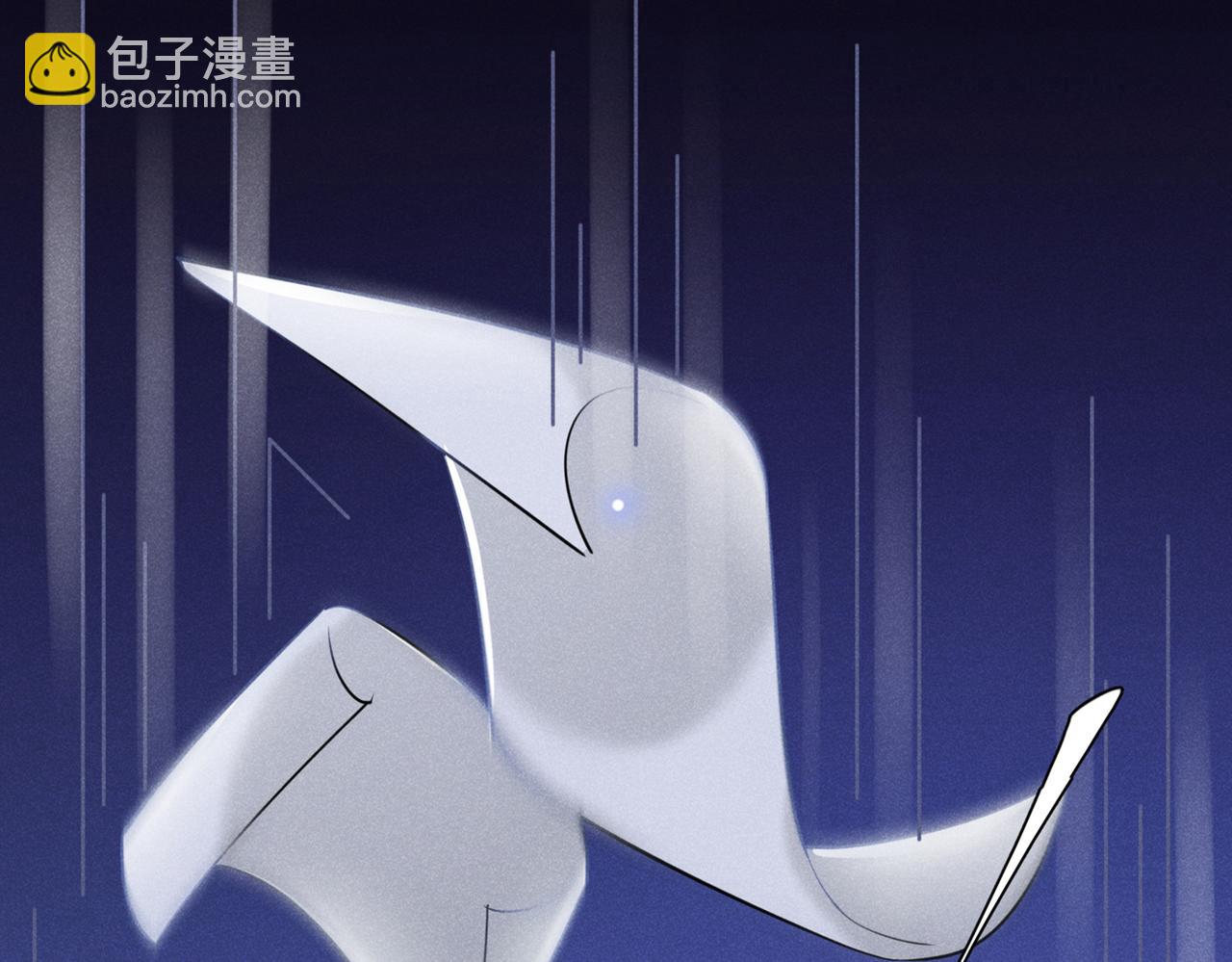 第99话 醉酒的顾言笙(1/2)-第103话