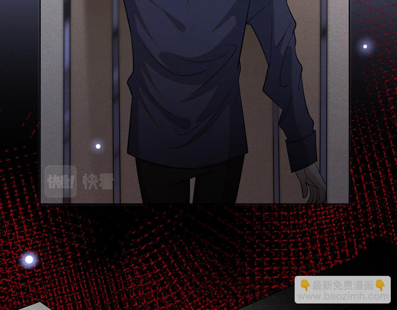 第99话 醉酒的顾言笙(1/2)-第103话