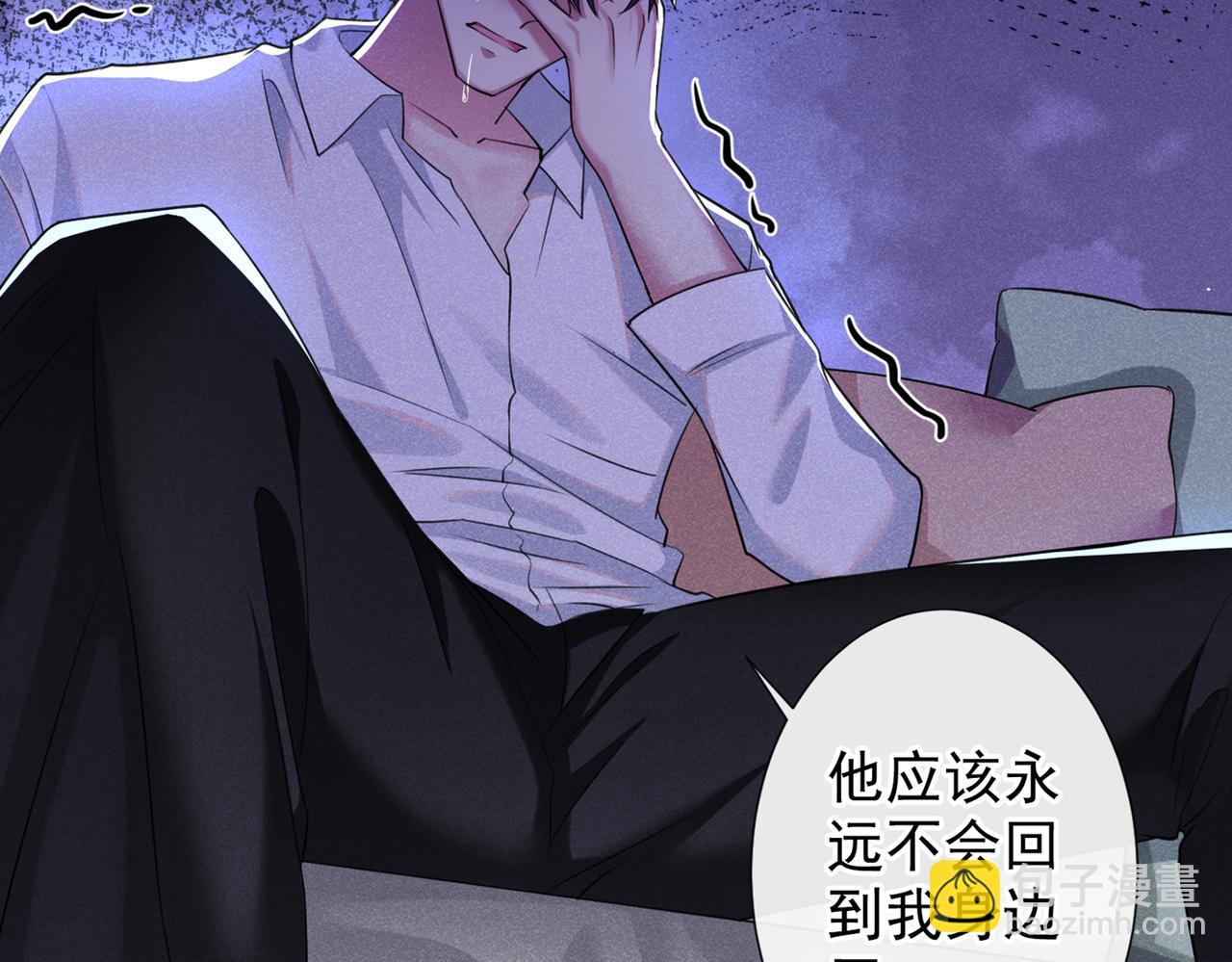第101话 喜欢就去争取吧！(1/2)-第105话