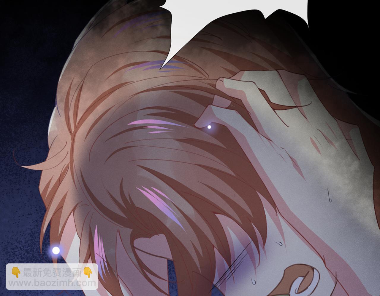 第103话 我跟我哥长得像吗？(1/3)-第107话