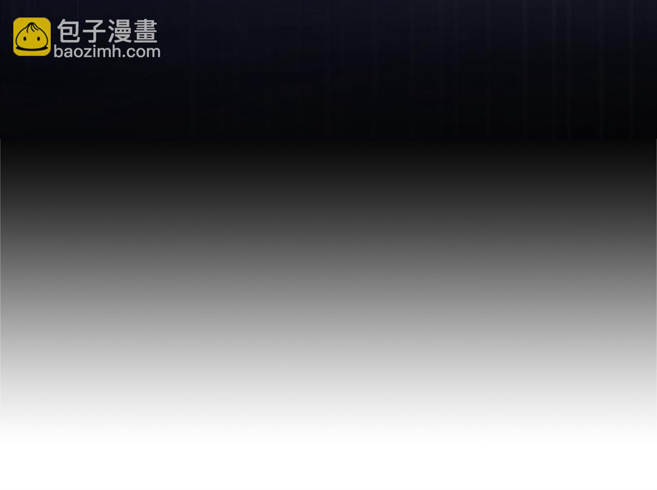 第103话 我跟我哥长得像吗？(1/3)-第107话
