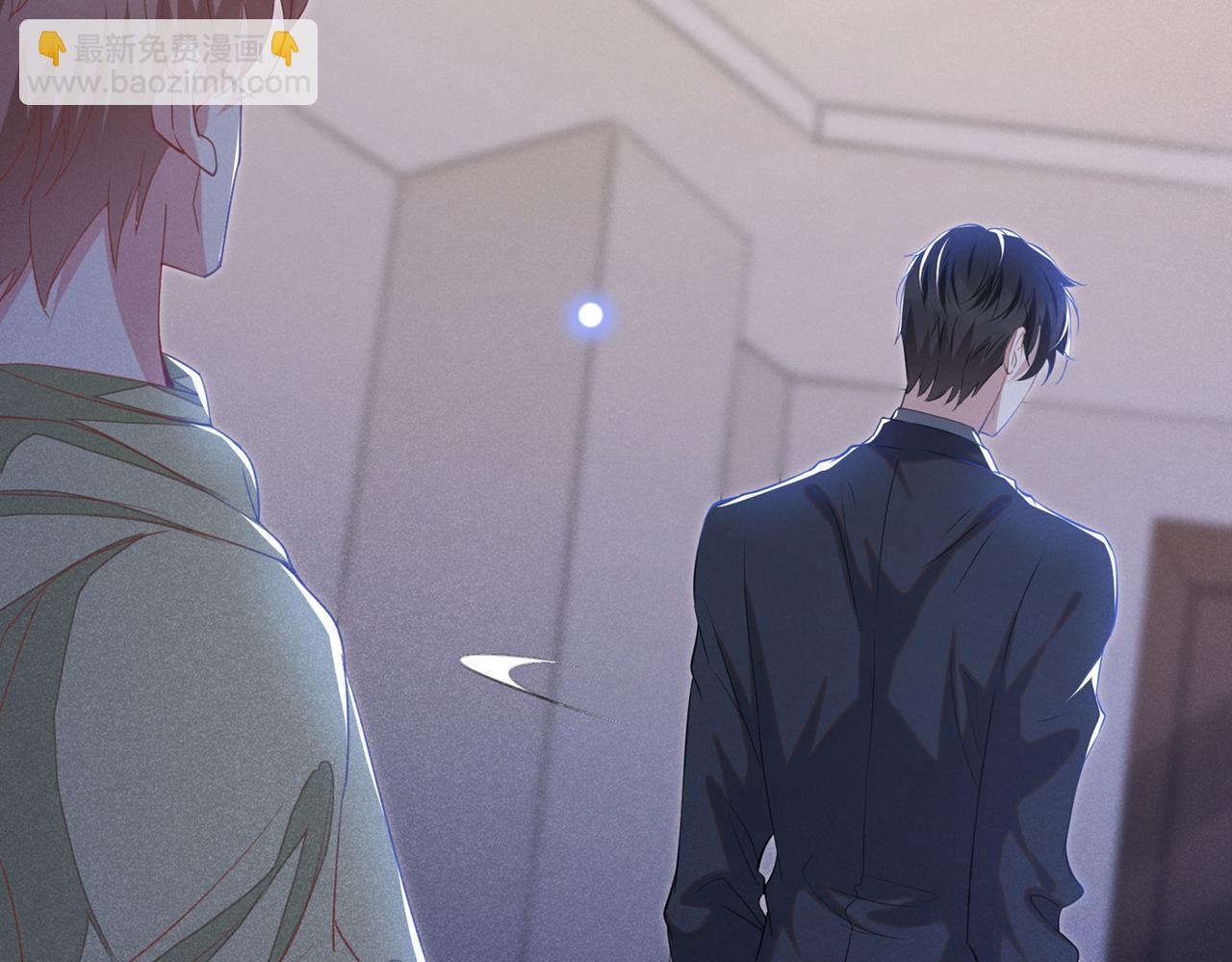 第103话 我跟我哥长得像吗？(1/3)-第107话