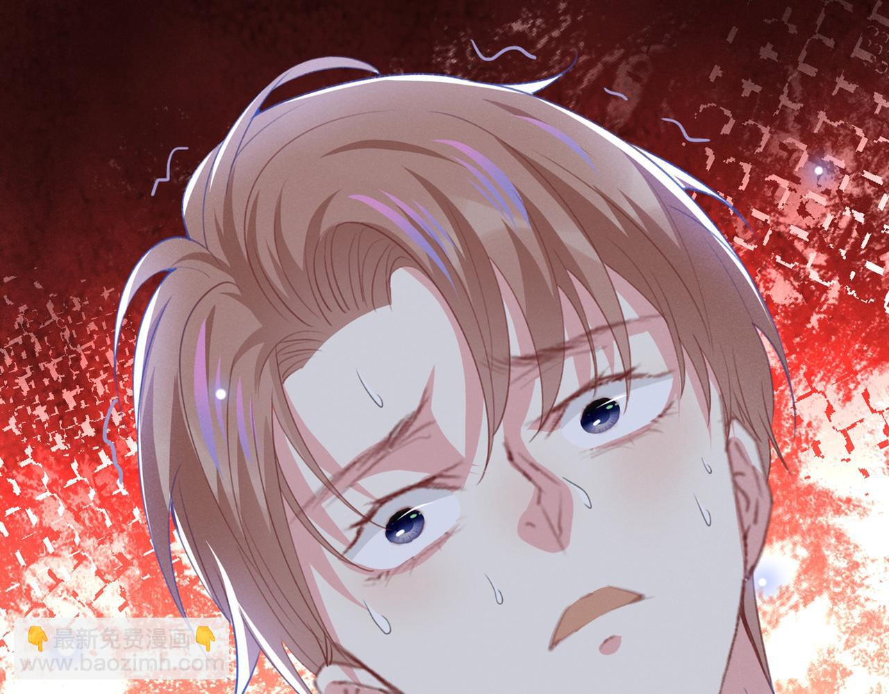 第103话 我跟我哥长得像吗？(1/3)-第107话