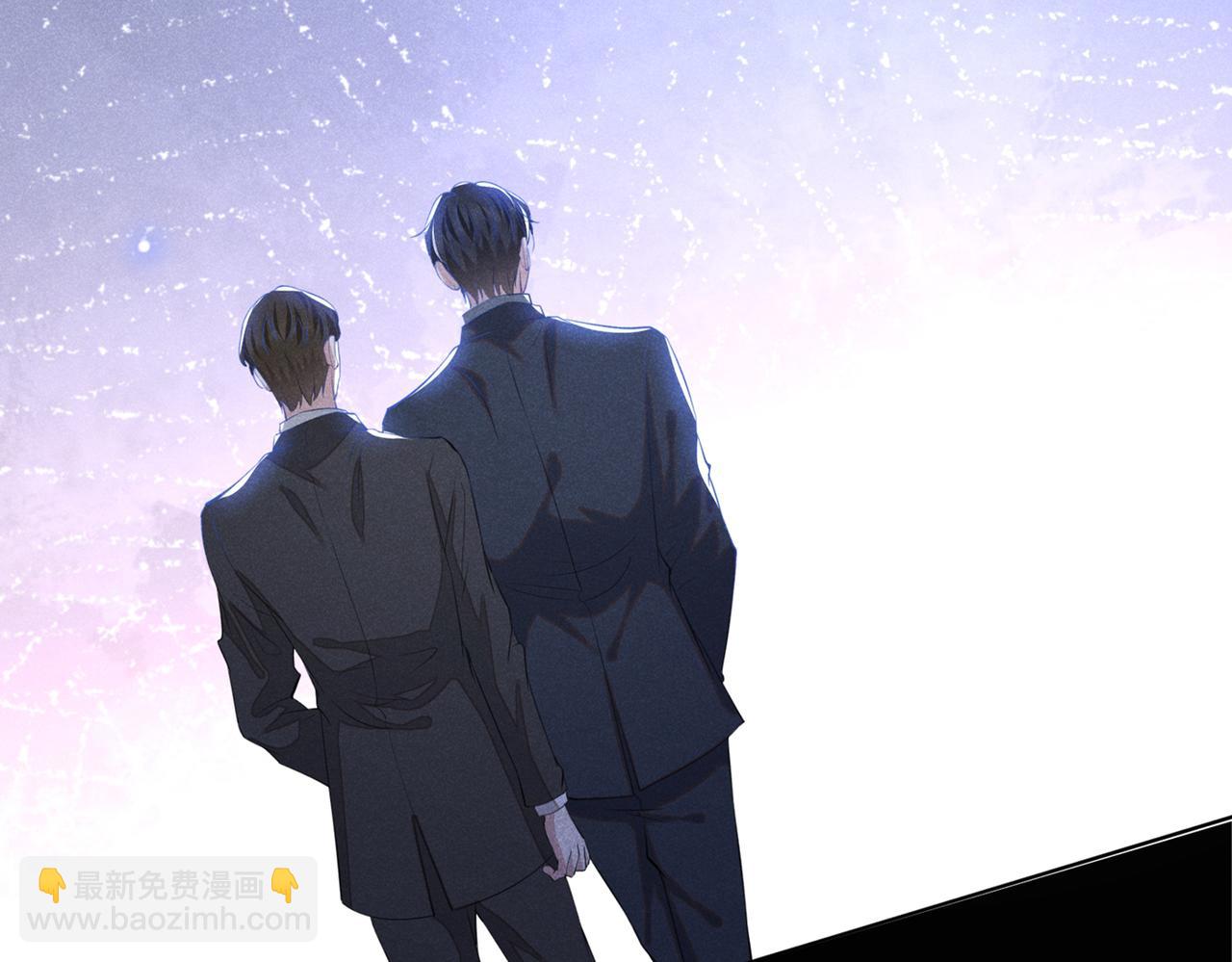 第103话 我跟我哥长得像吗？(1/3)-第107话