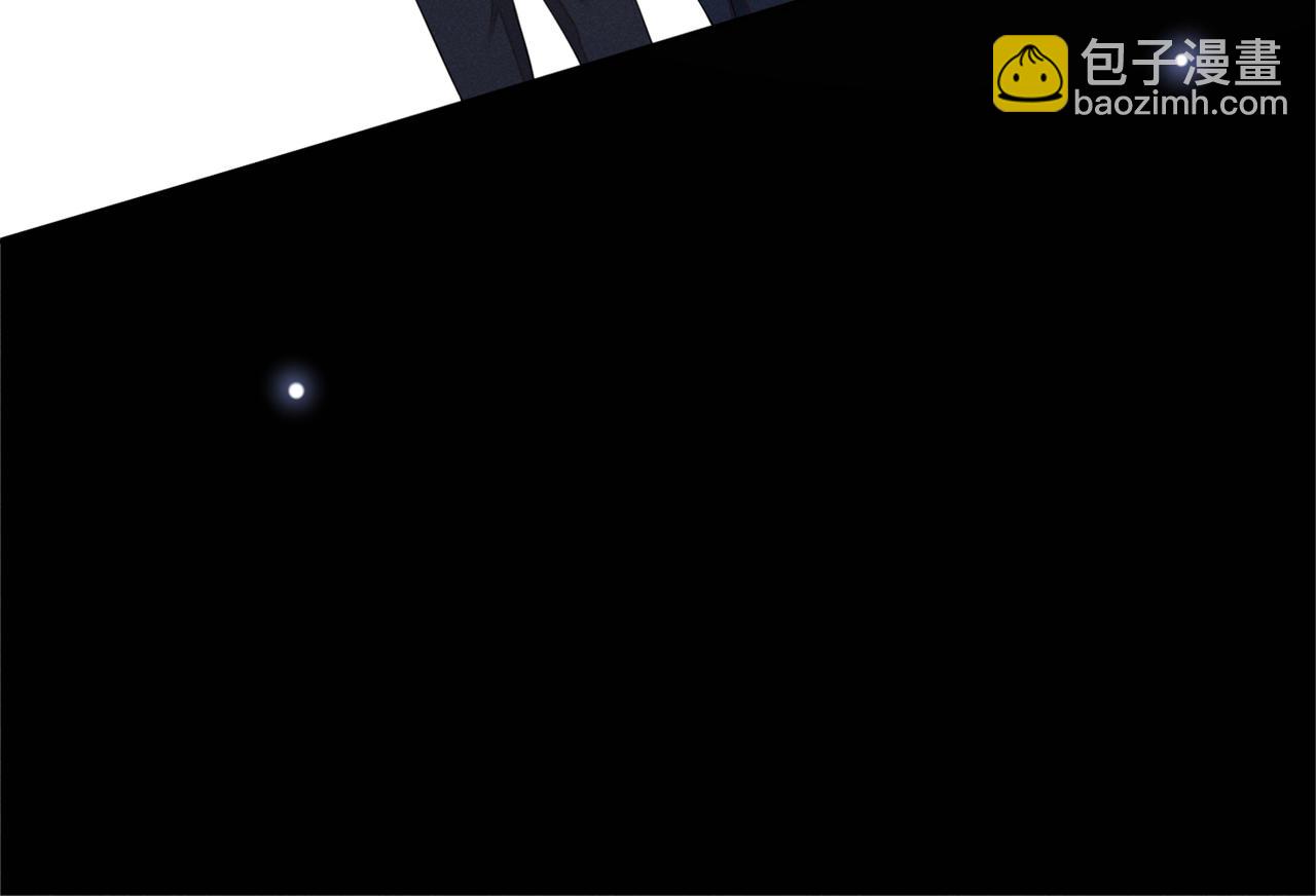 第103话 我跟我哥长得像吗？(1/3)-第107话