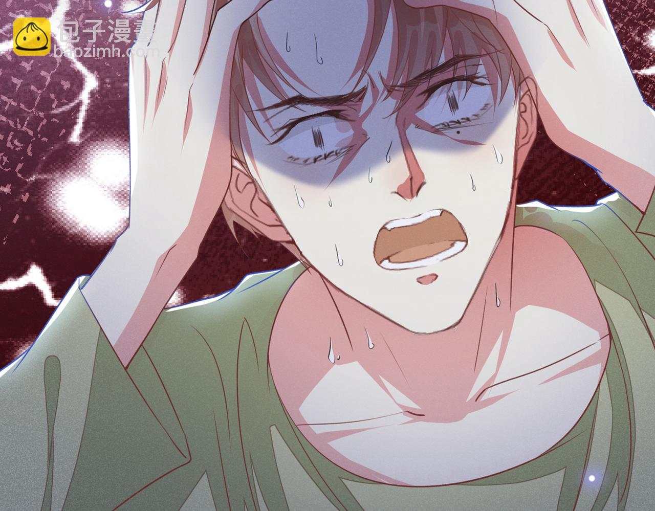 第103话 我跟我哥长得像吗？(1/3)-第107话