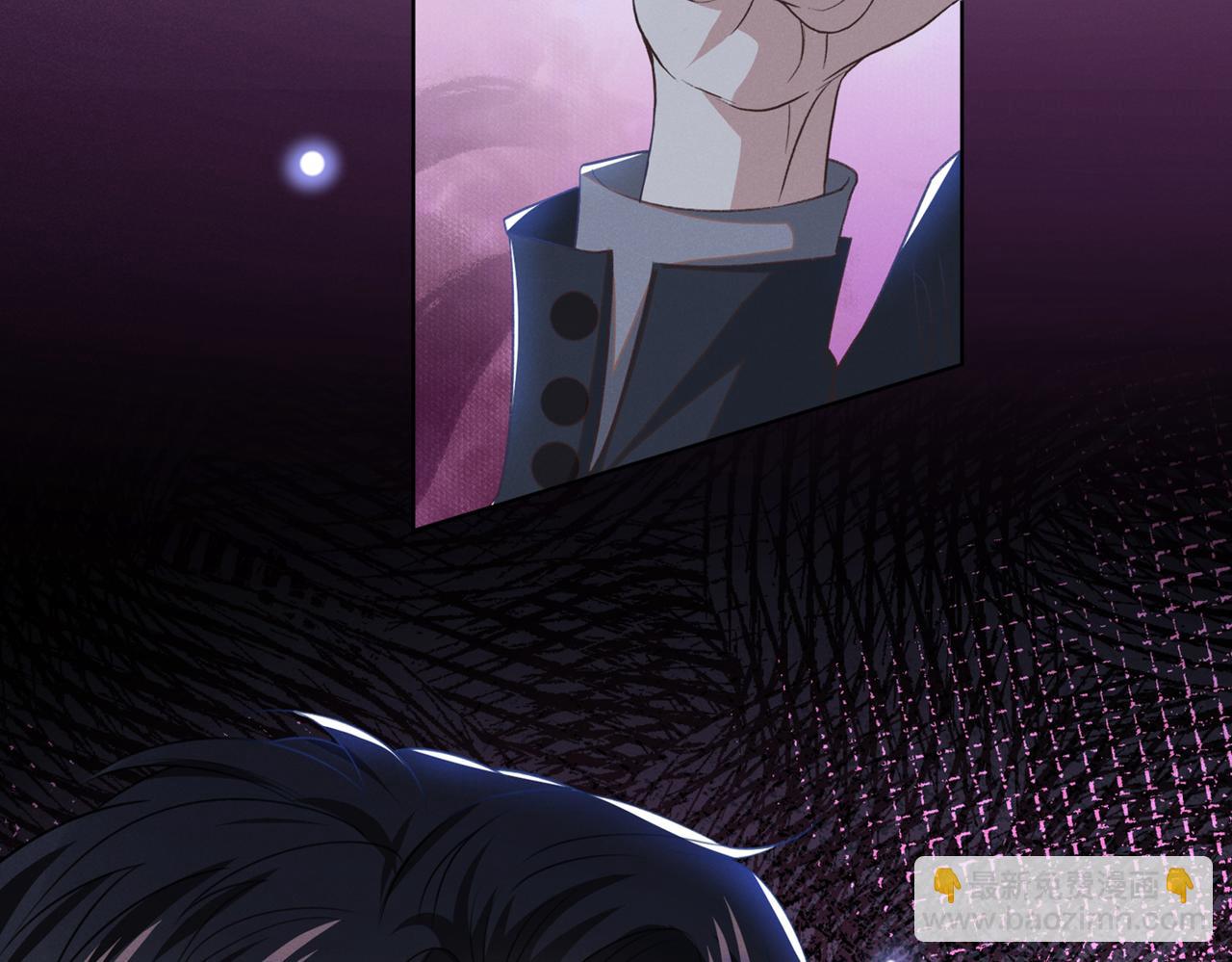 第103话 我跟我哥长得像吗？(1/3)-第107话