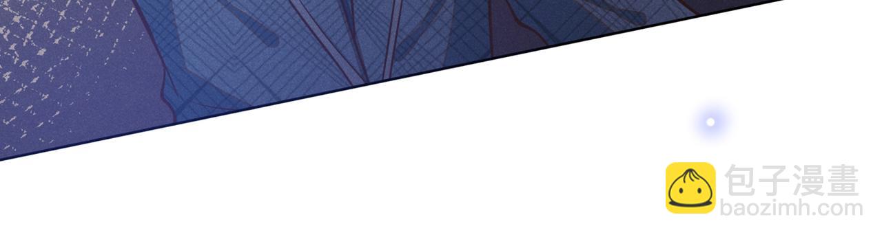 第105话 音符项链不见了？！(1/2)-第109话