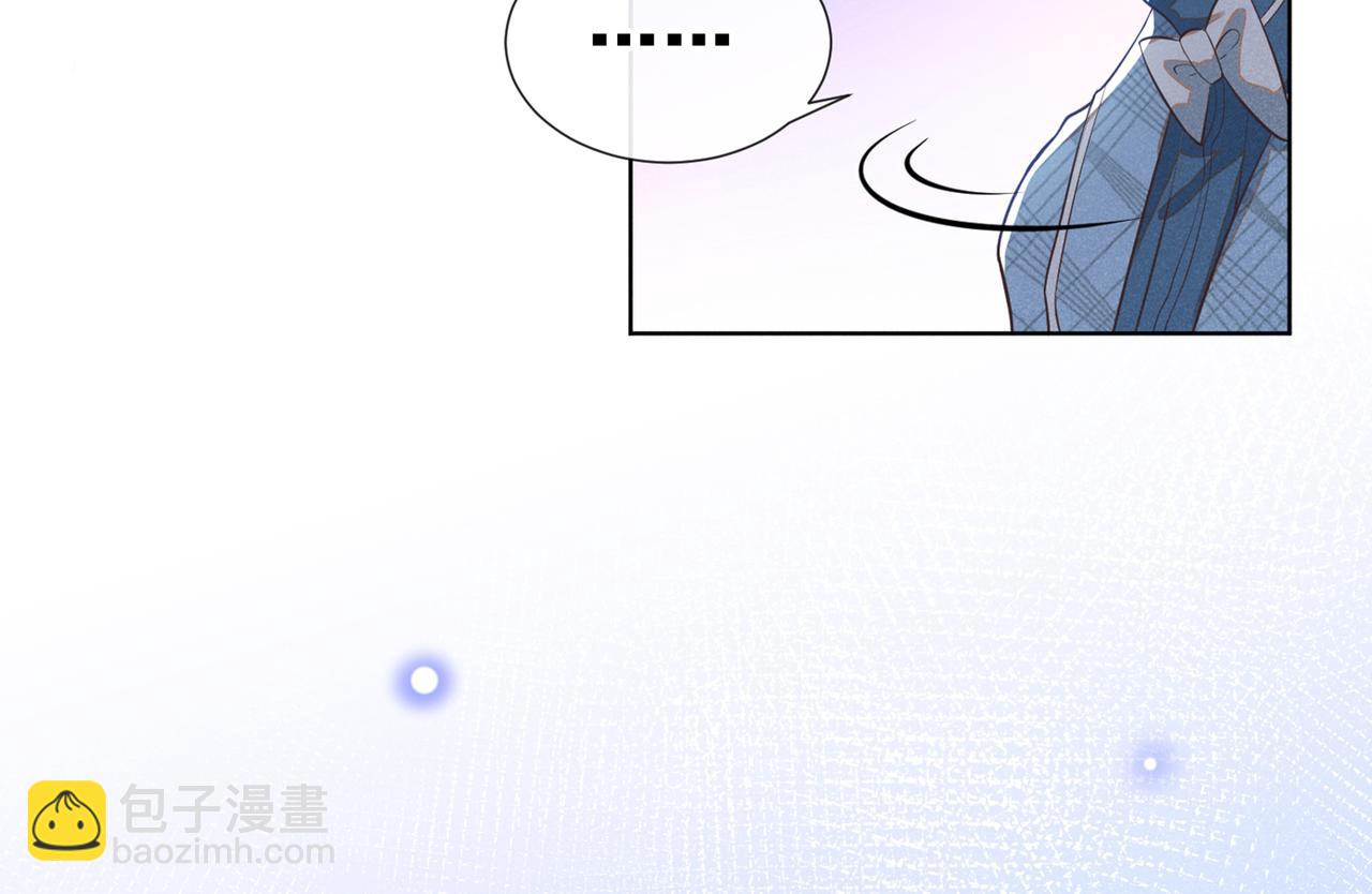 第105话 音符项链不见了？！(1/2)-第109话