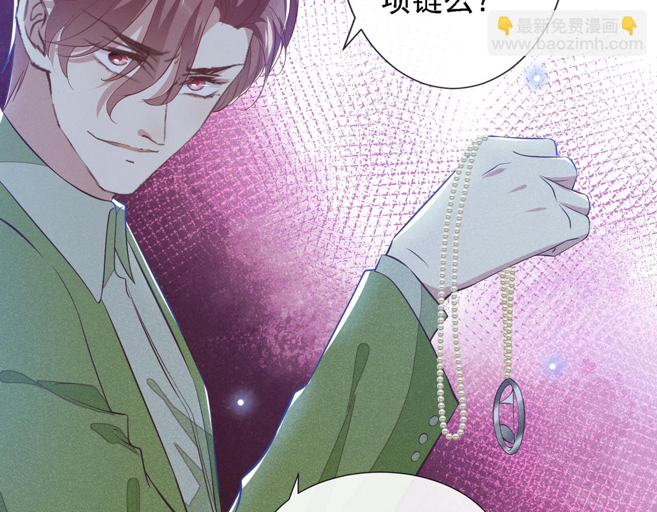 第105话 音符项链不见了？！(1/2)-第109话