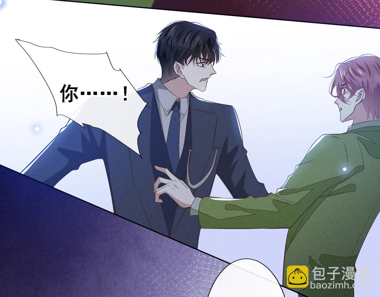 第105话 音符项链不见了？！(1/2)-第109话