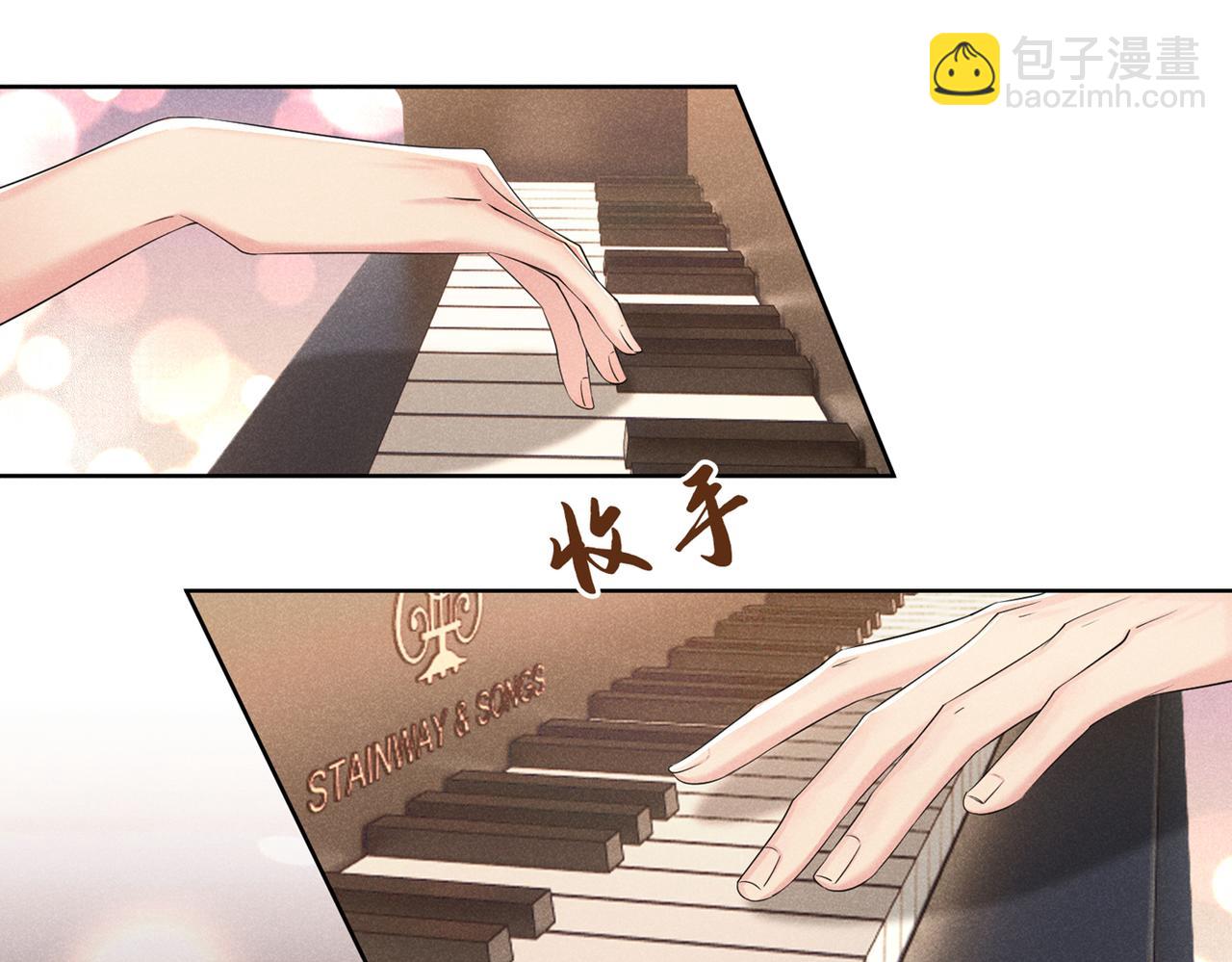 第107话 我到底错过了什么？(1/2)-第111话