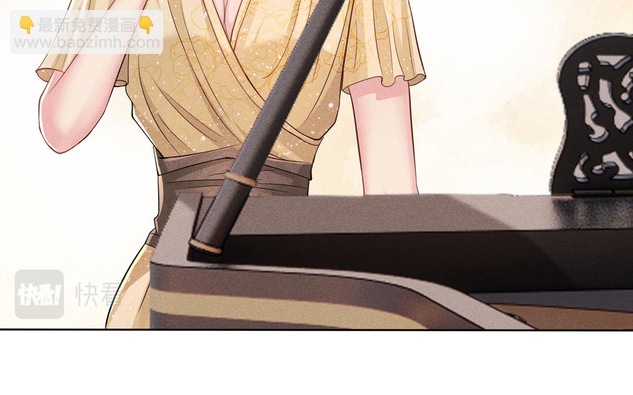 第107话 我到底错过了什么？(1/2)-第111话