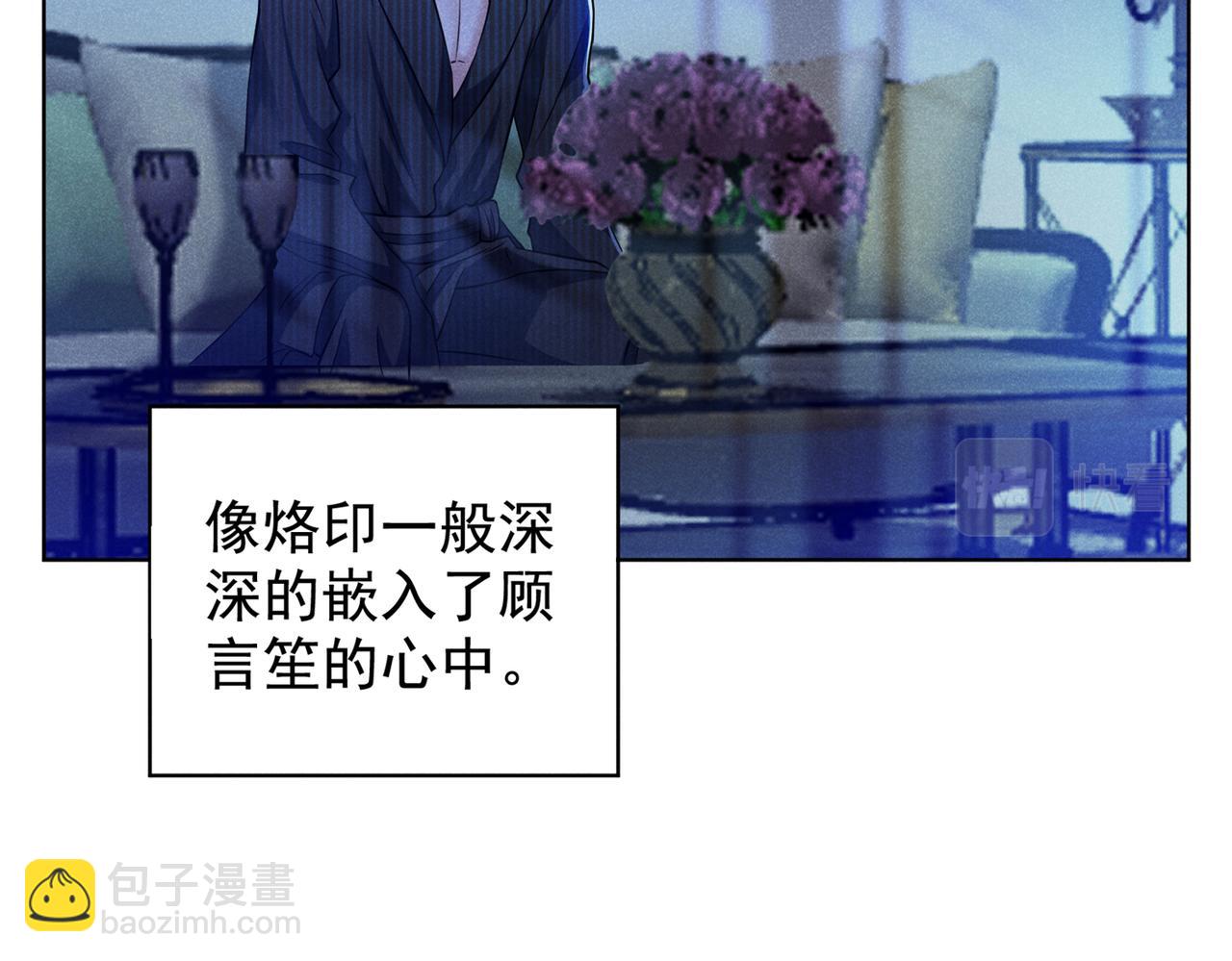 第107话 我到底错过了什么？(1/2)-第111话