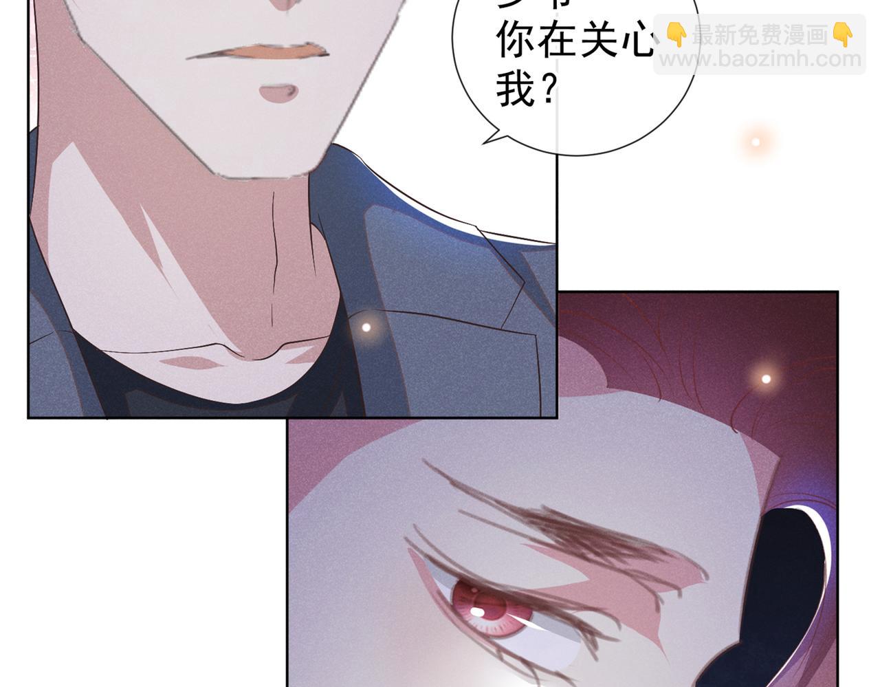 第109话 痛苦？你配吗？(1/2)-第113话
