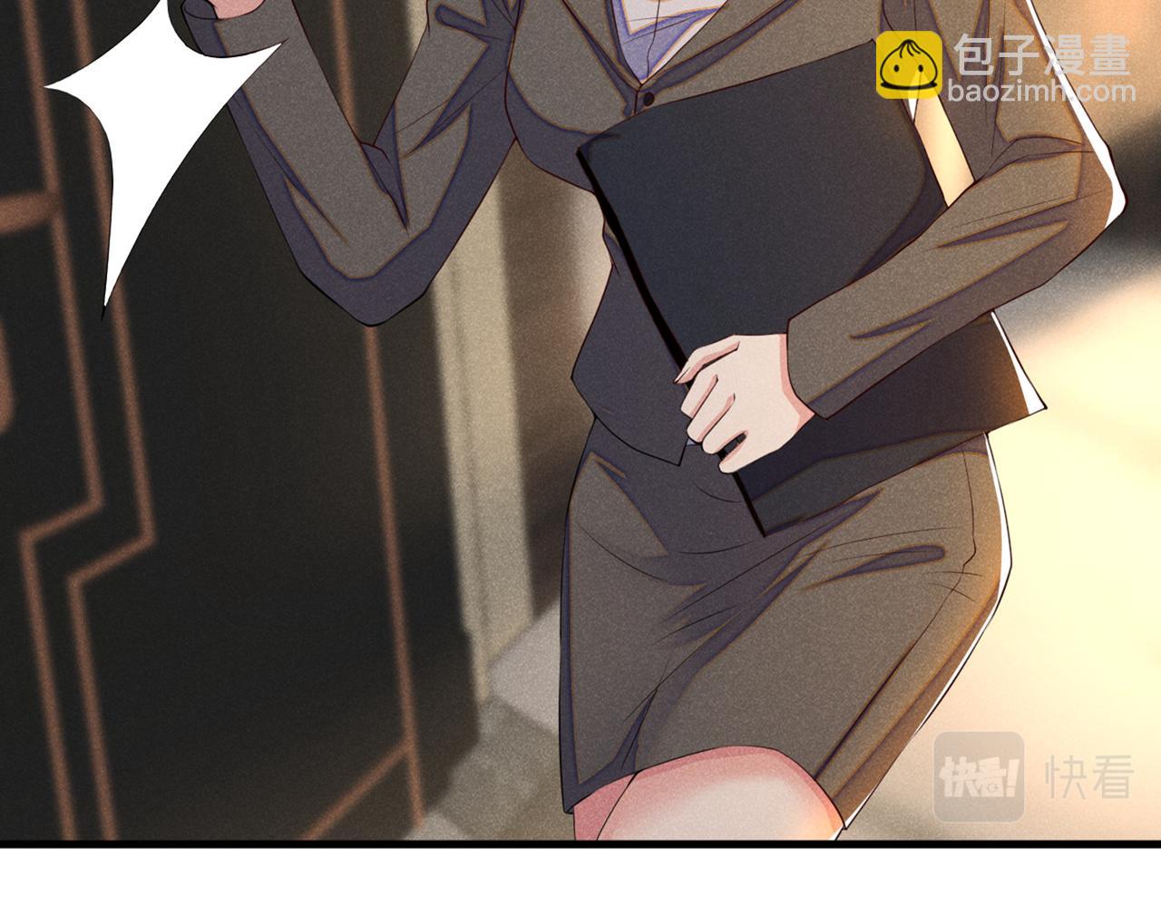 第111话 资料被偷了？！(1/2)-第115话