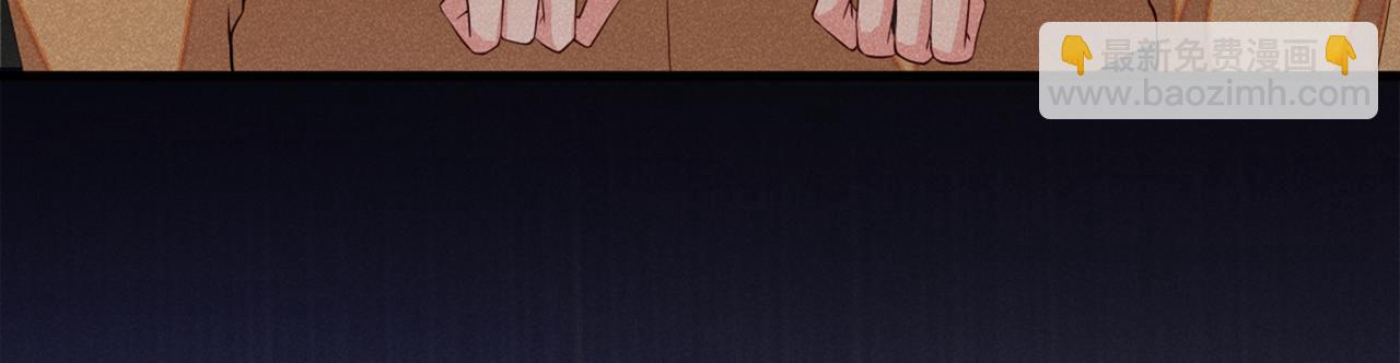 第111话 资料被偷了？！(1/2)-第115话