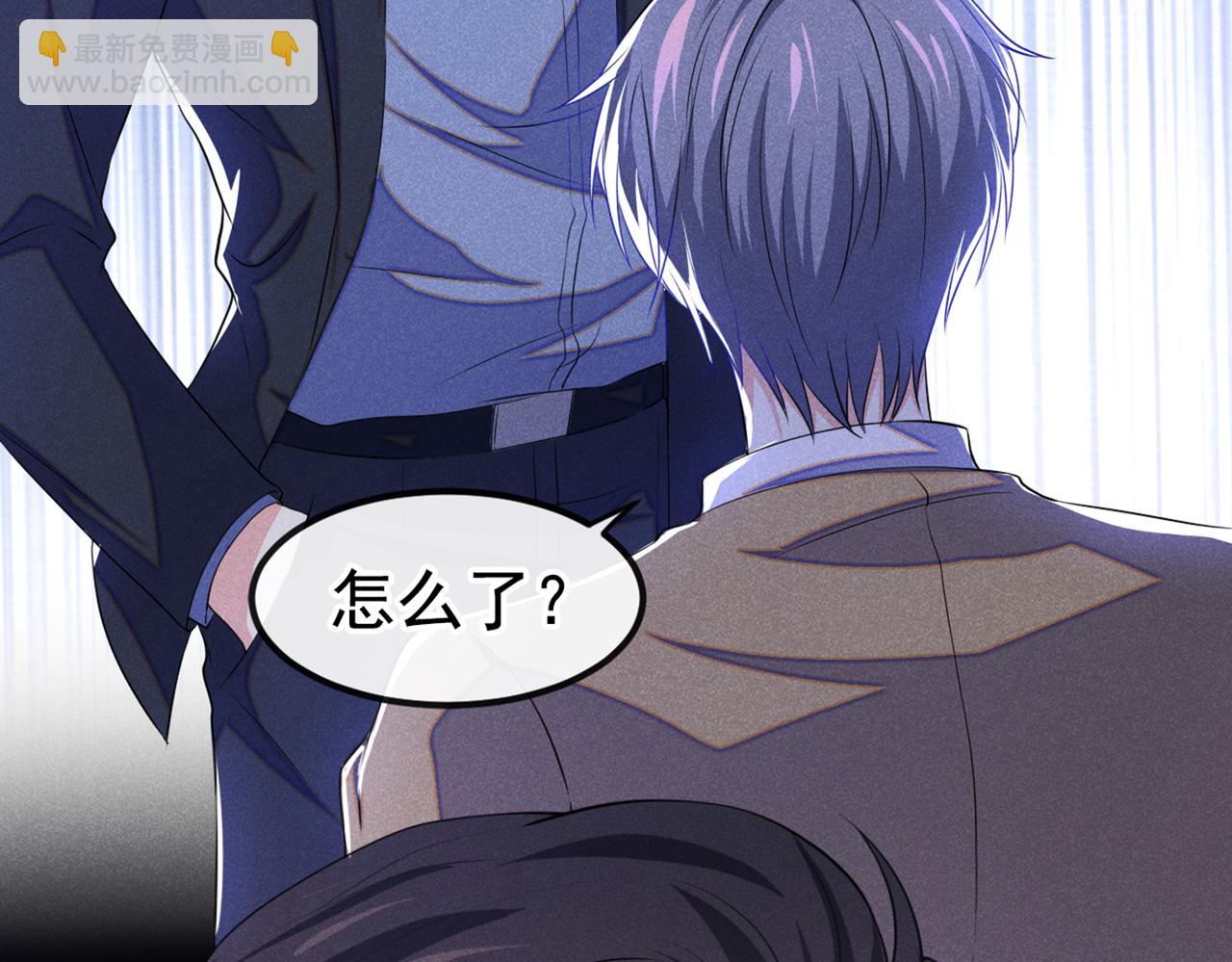第111话 资料被偷了？！(1/2)-第115话