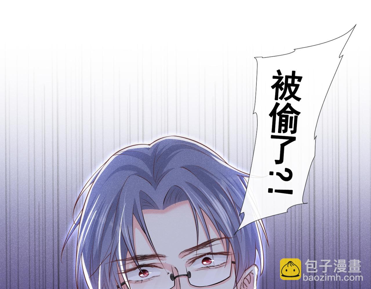第111话 资料被偷了？！(1/2)-第115话