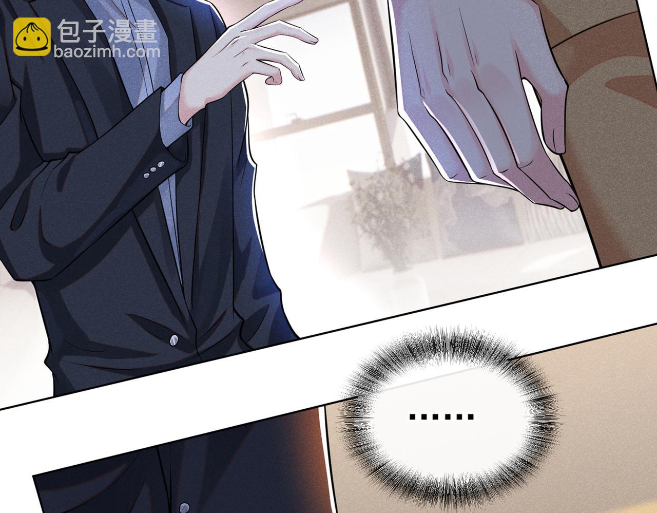 第111话 资料被偷了？！(1/2)-第115话