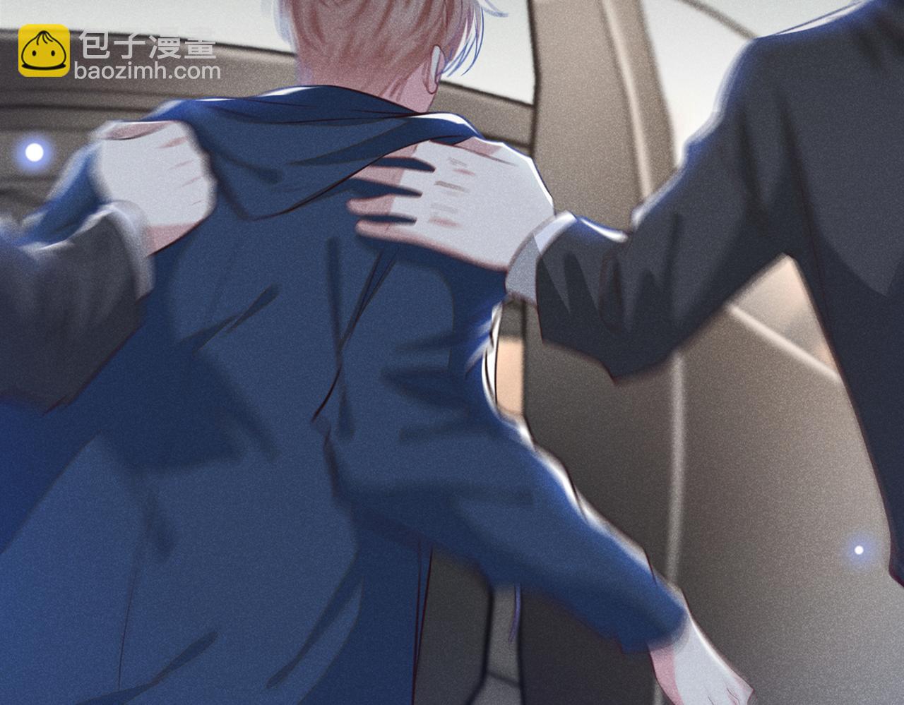 第113话 告诉你一个秘密(1/2)-第117话