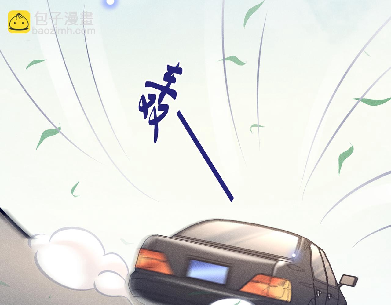 第113话 告诉你一个秘密(1/2)-第117话