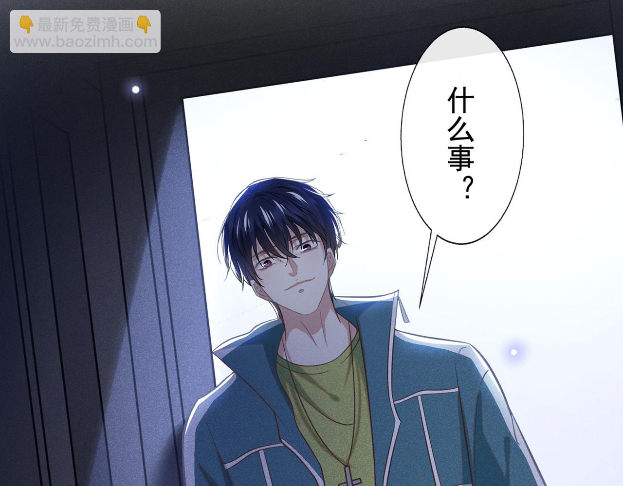 第115话 我只要真相！(1/2)-第119话