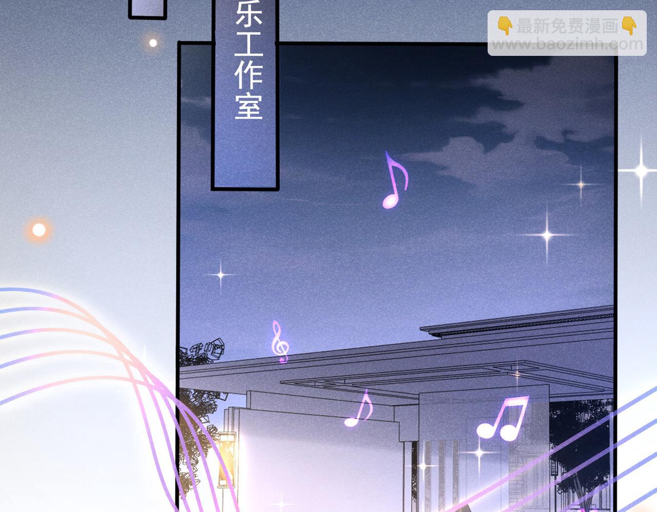 第115话 我只要真相！(1/2)-第119话